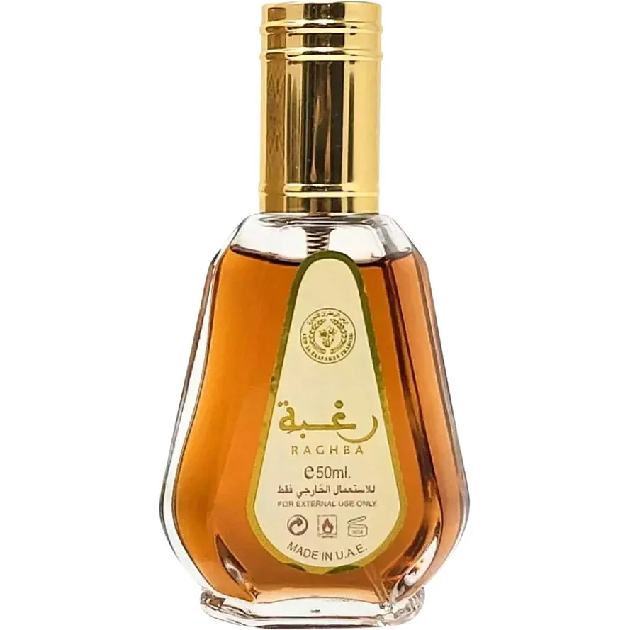 Ard Al Zaafaran Raghba